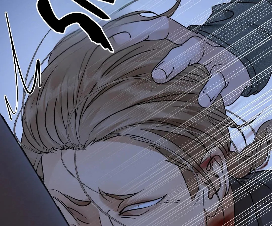 Bloom From Mistake Chapter 26 page 17 - 