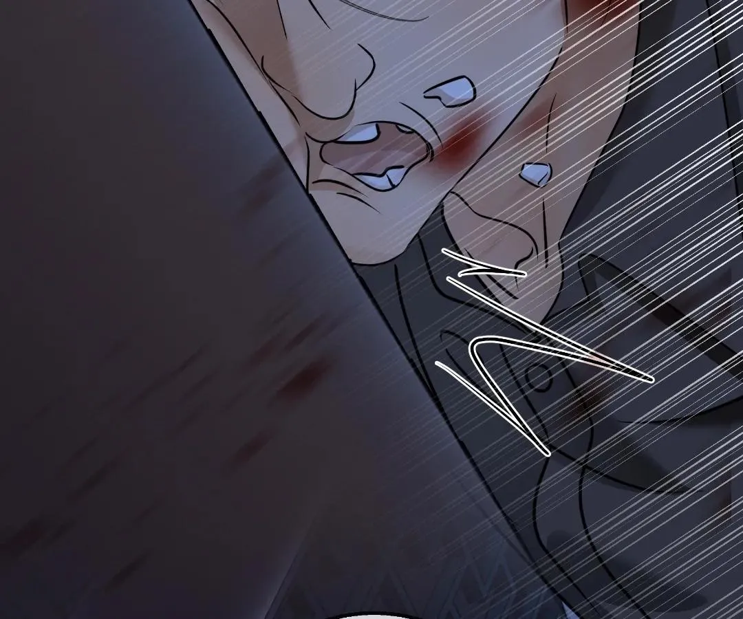 Bloom From Mistake Chapter 26 page 18 - 