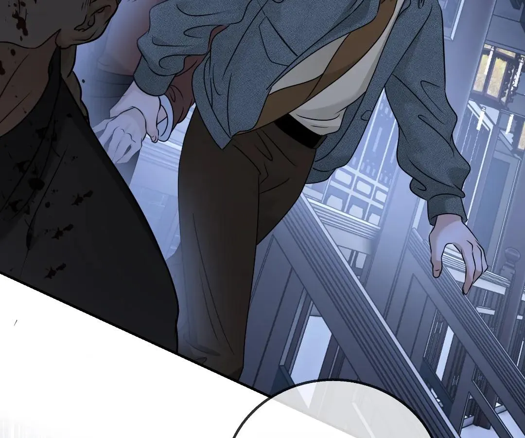Bloom From Mistake Chapter 26 page 20 - 