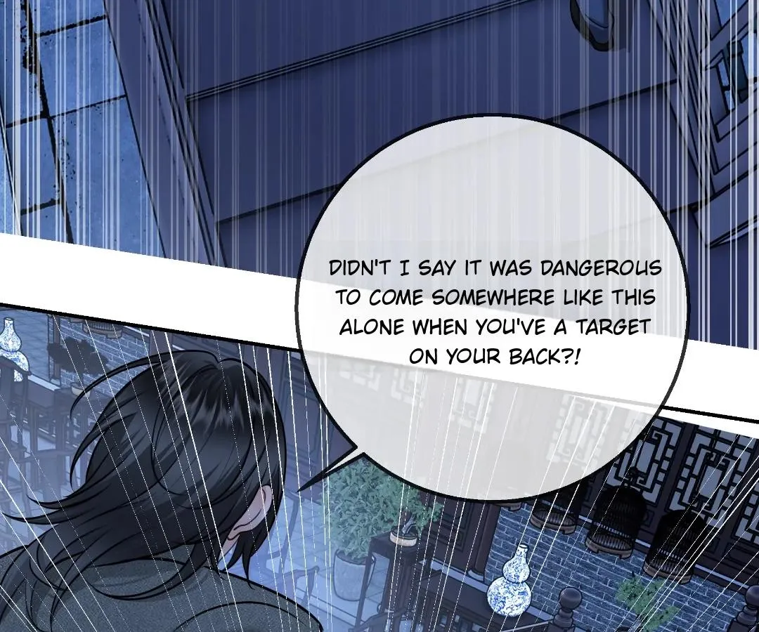 Bloom From Mistake Chapter 26 page 23 - 