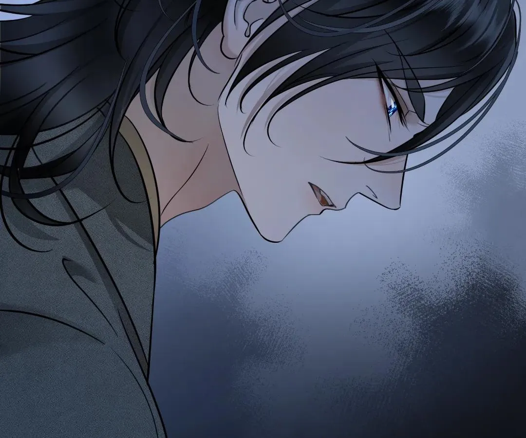 Bloom From Mistake Chapter 26 page 37 - 