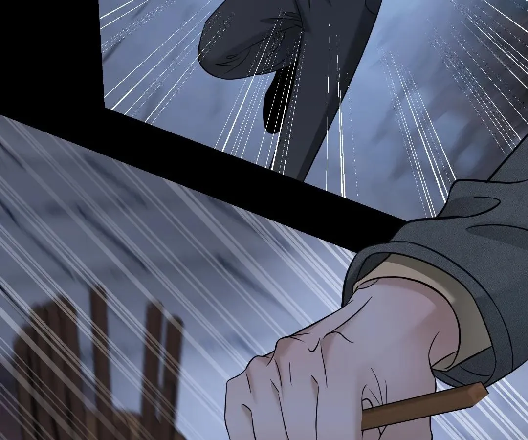 Bloom From Mistake Chapter 26 page 40 - 