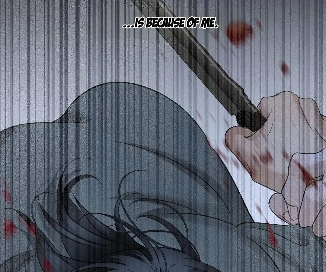 Bloom From Mistake Chapter 26 page 42 - 