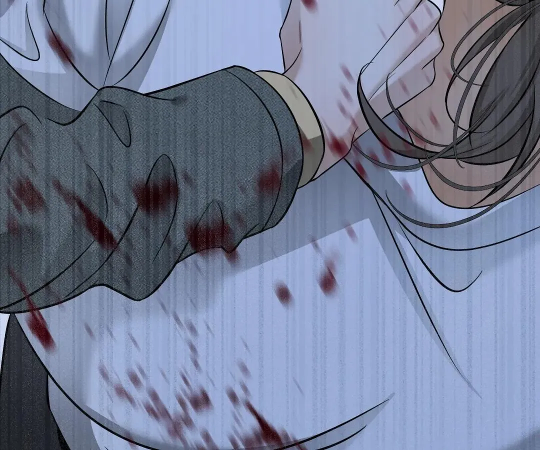Bloom From Mistake Chapter 26 page 44 - 