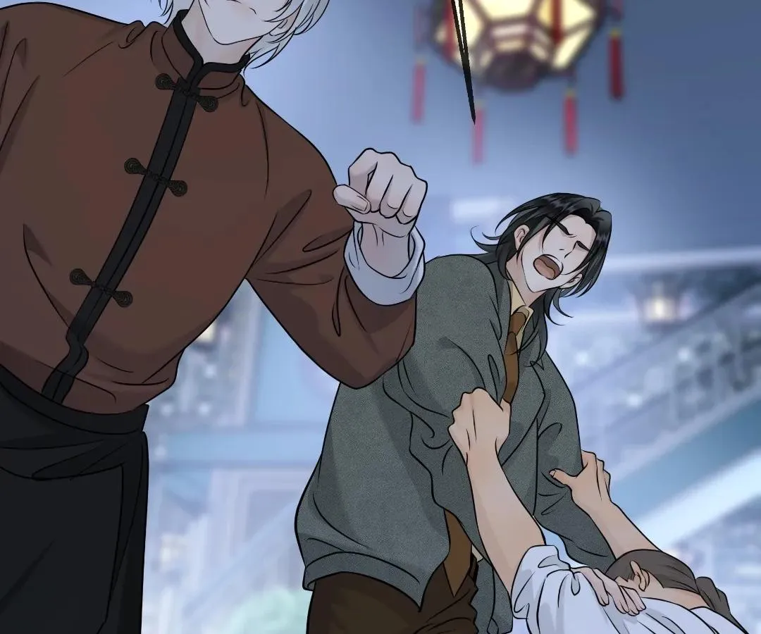 Bloom From Mistake Chapter 26 page 46 - 
