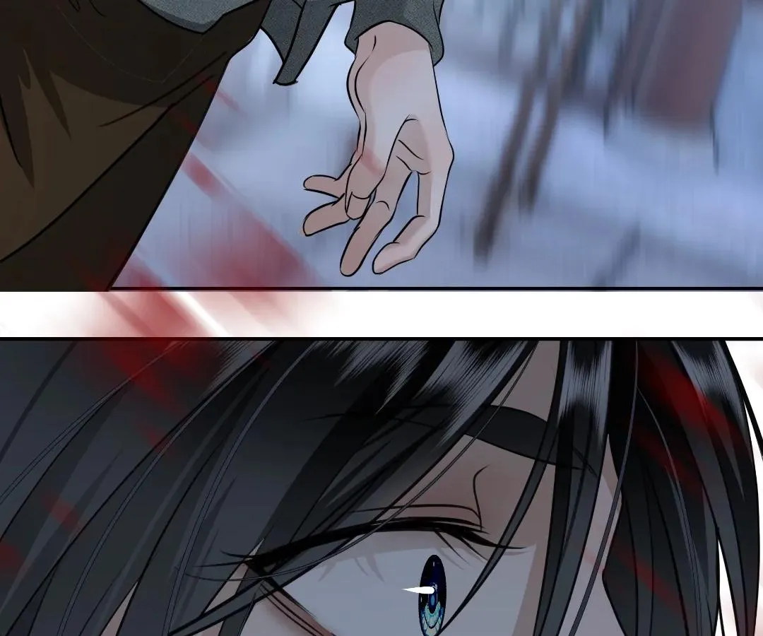 Bloom From Mistake Chapter 26 page 55 - 