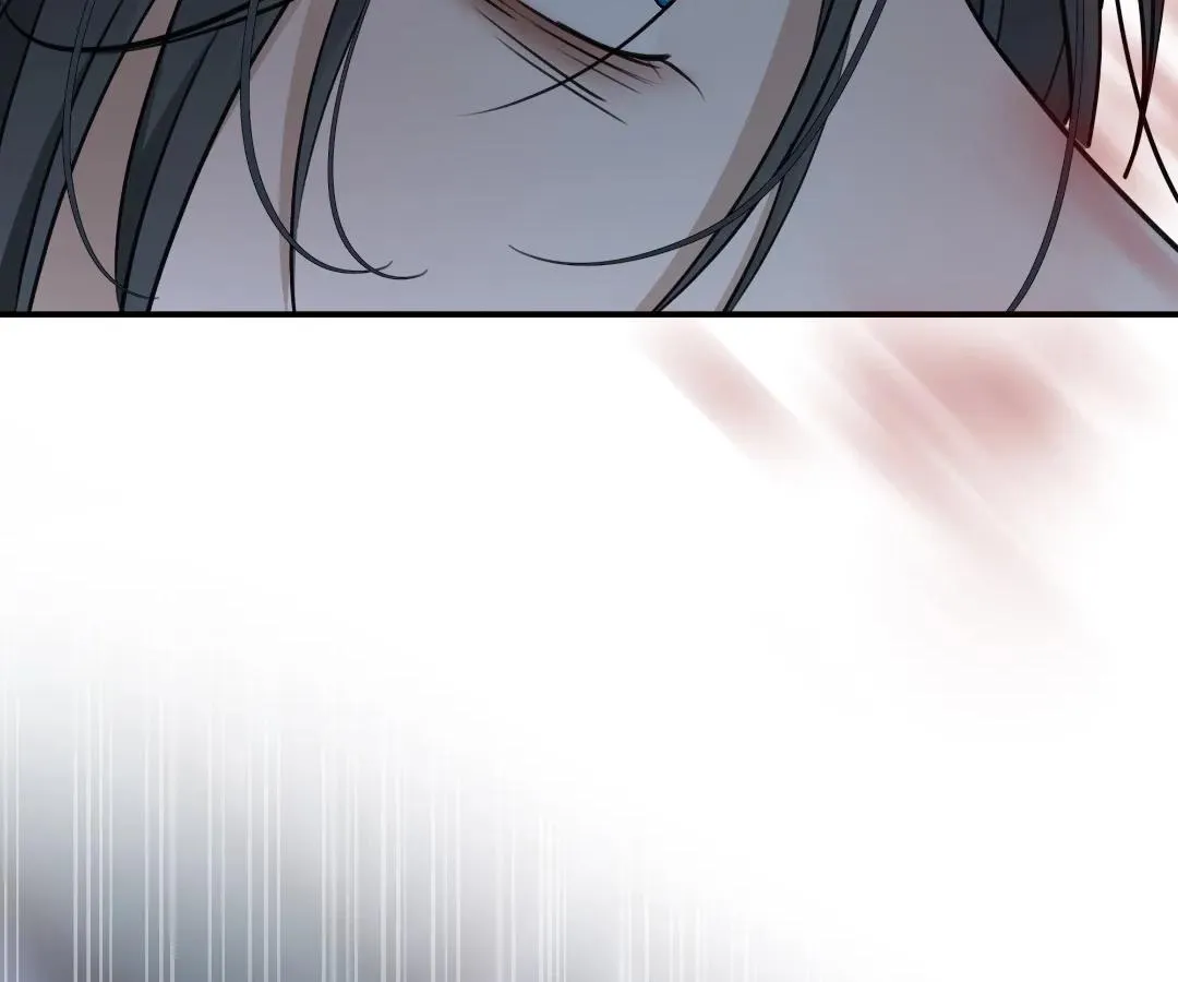 Bloom From Mistake Chapter 26 page 56 - 