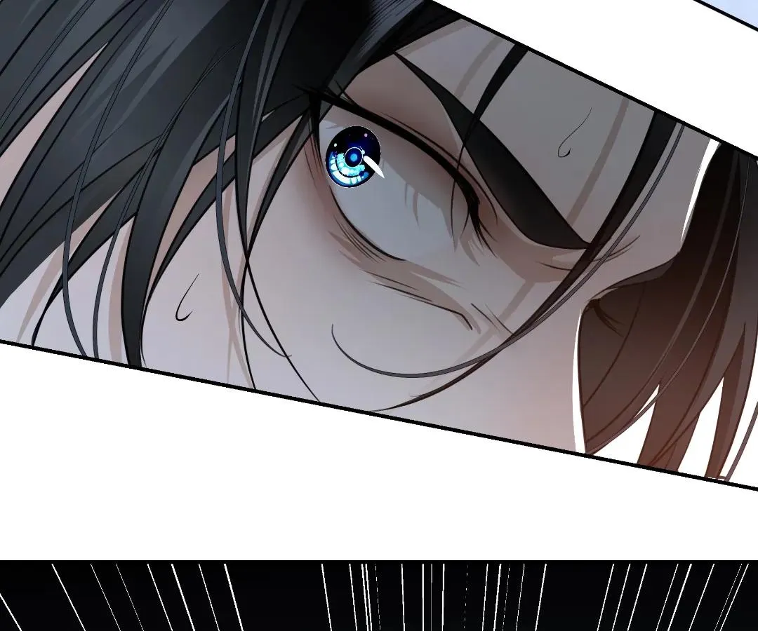Bloom From Mistake Chapter 26 page 60 - 
