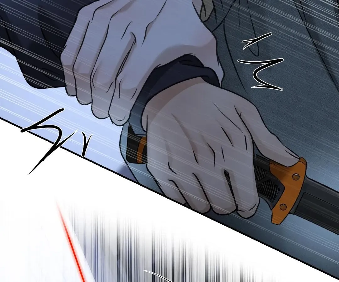 Bloom From Mistake Chapter 26 page 64 - 