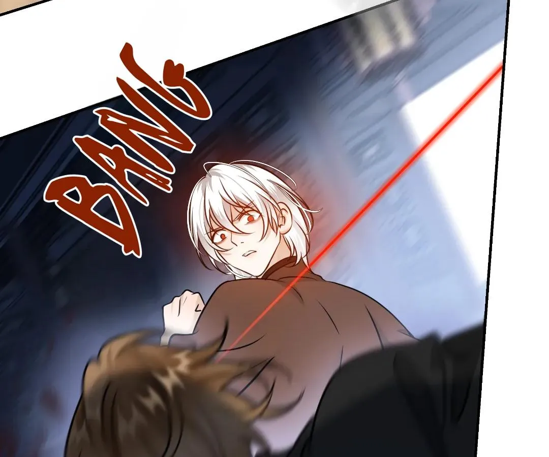 Bloom From Mistake Chapter 26 page 74 - 