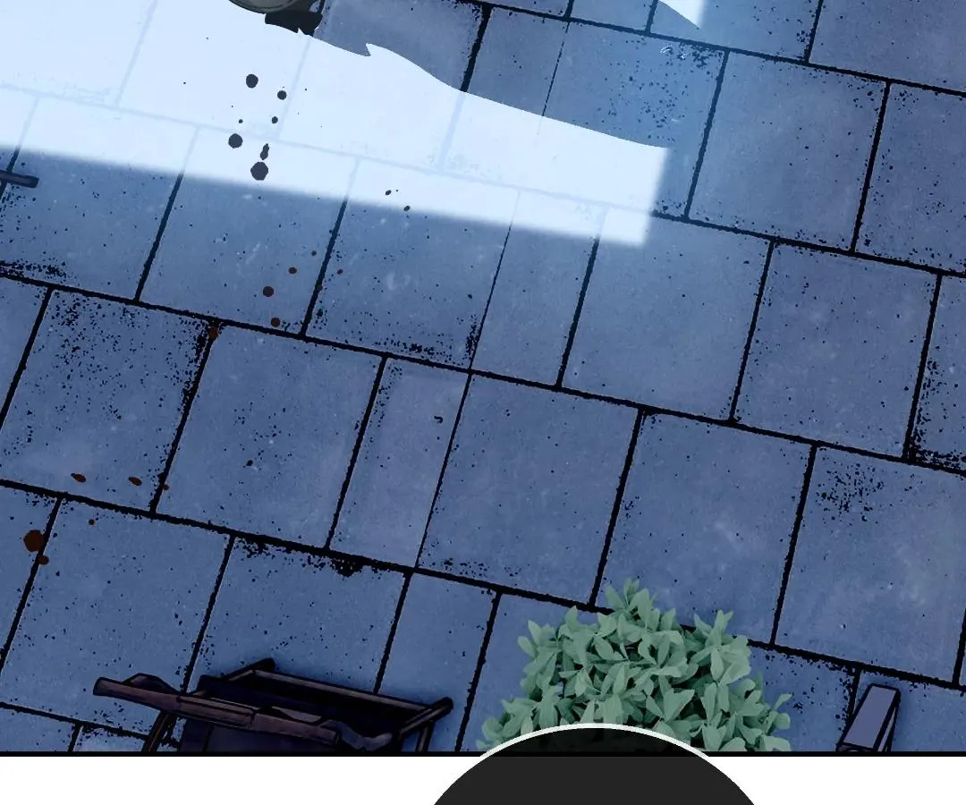 Bloom From Mistake Chapter 26 page 78 - 