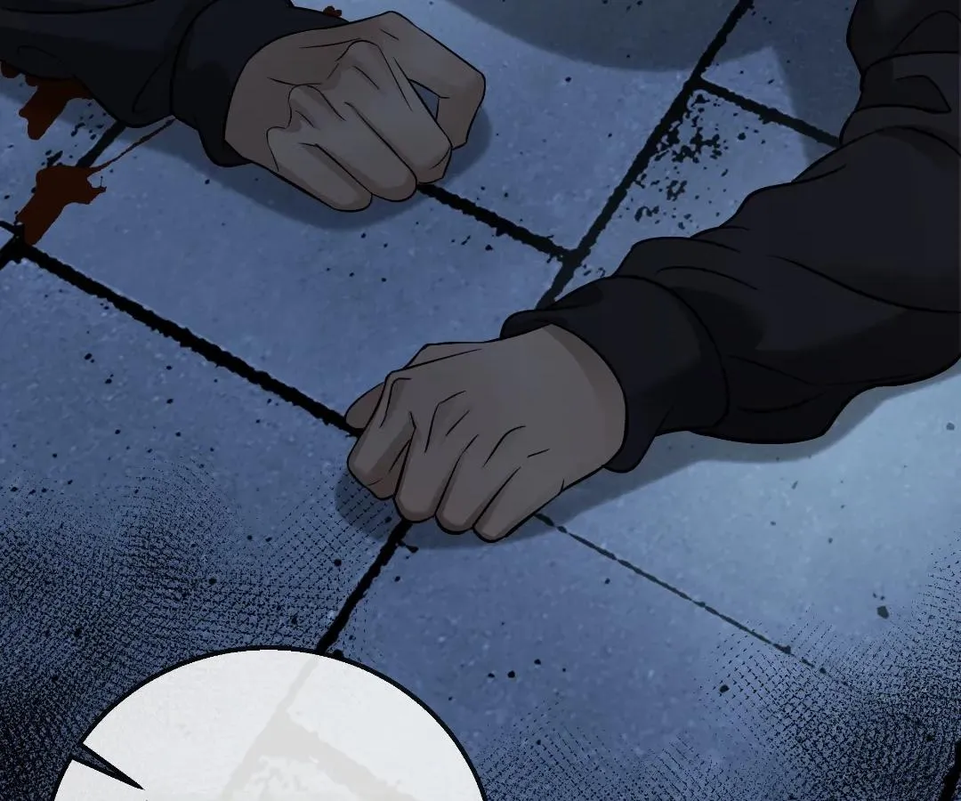 Bloom From Mistake Chapter 26 page 85 - 