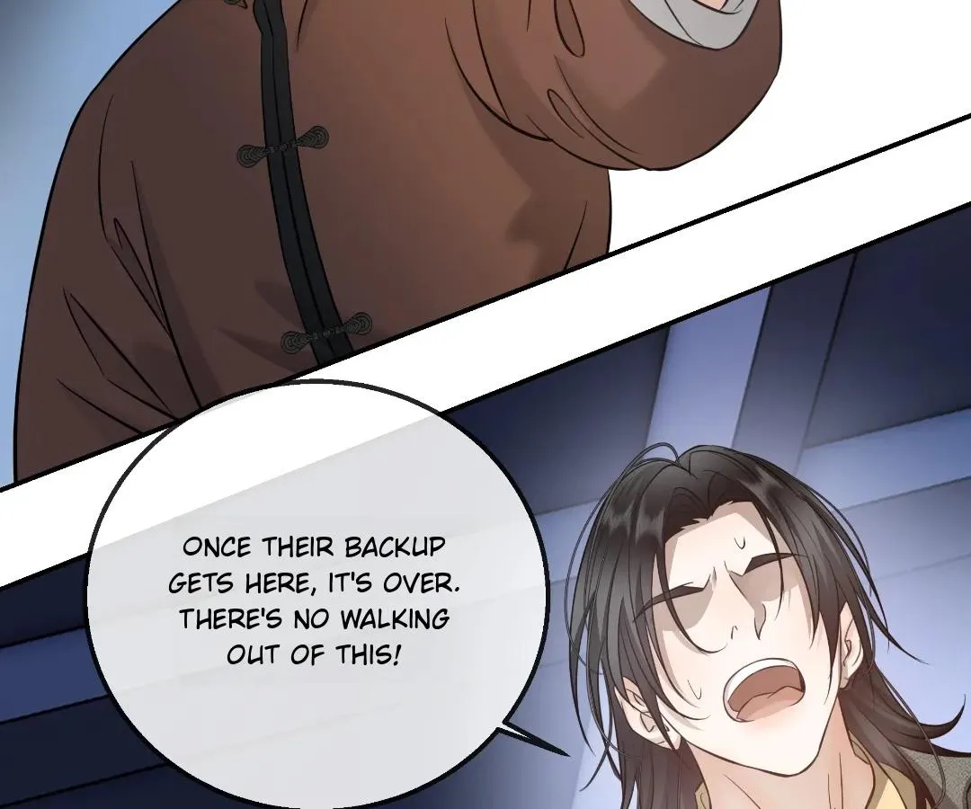 Bloom From Mistake Chapter 26 page 96 - 