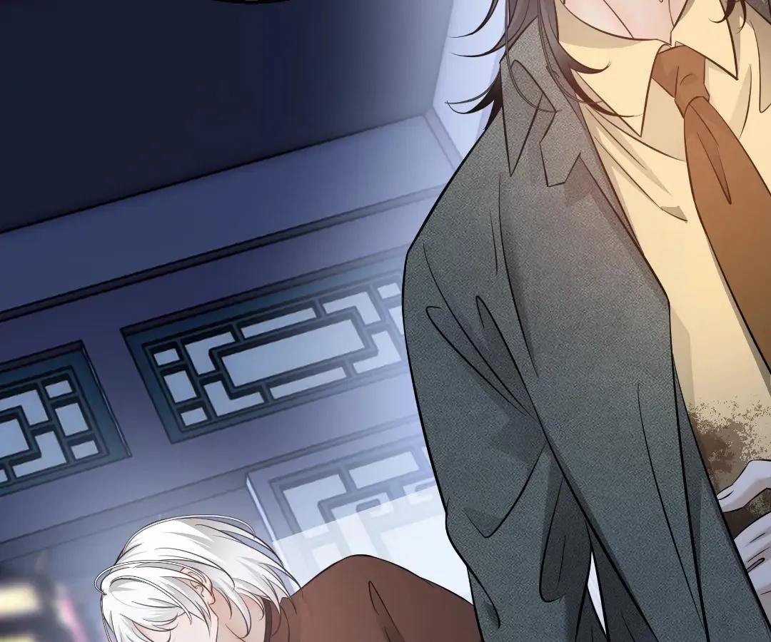 Bloom From Mistake Chapter 26 page 97 - 