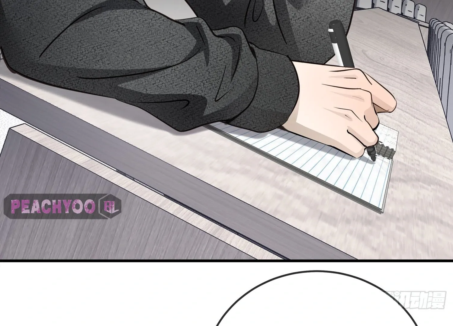Bloom From Mistake Chapter 3 page 119 - 