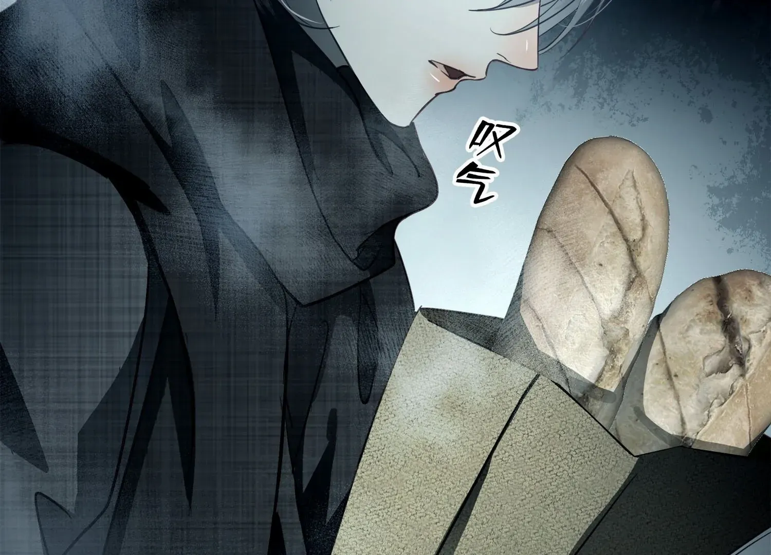 Bloom From Mistake Chapter 3 page 19 - 
