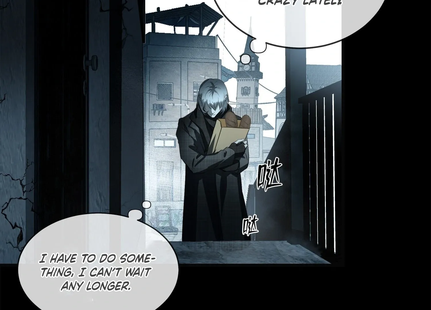 Bloom From Mistake Chapter 3 page 25 - 