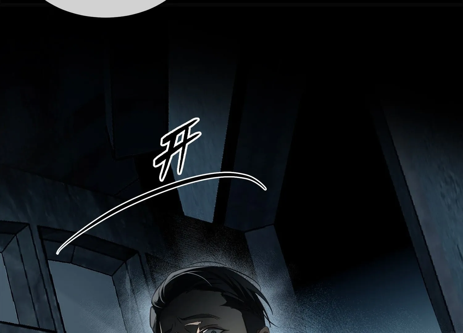Bloom From Mistake Chapter 3 page 26 - 