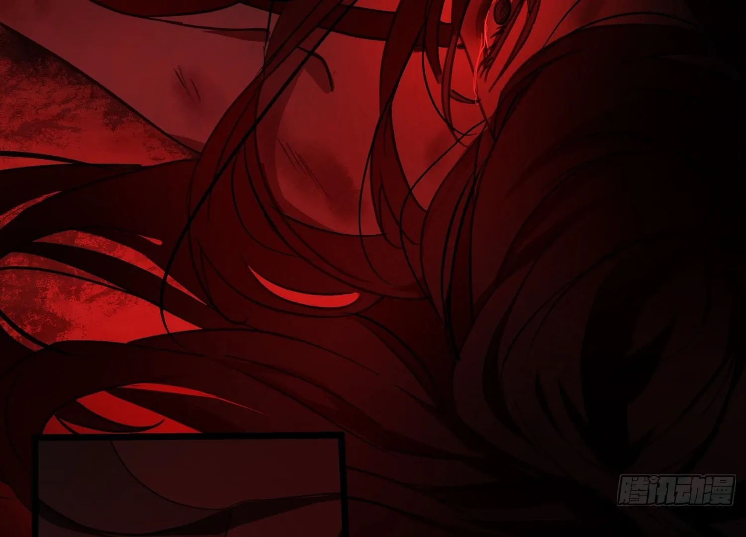 Bloom From Mistake Chapter 3 page 39 - 