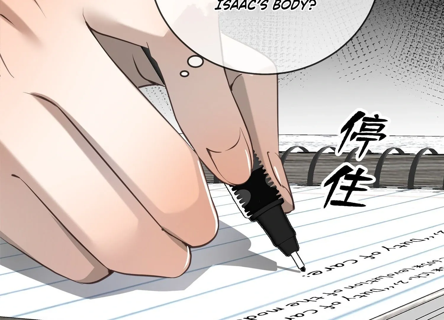 Bloom From Mistake Chapter 3 page 89 - 