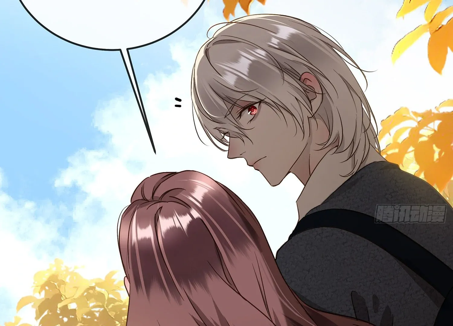 Bloom From Mistake Chapter 4 page 57 - 