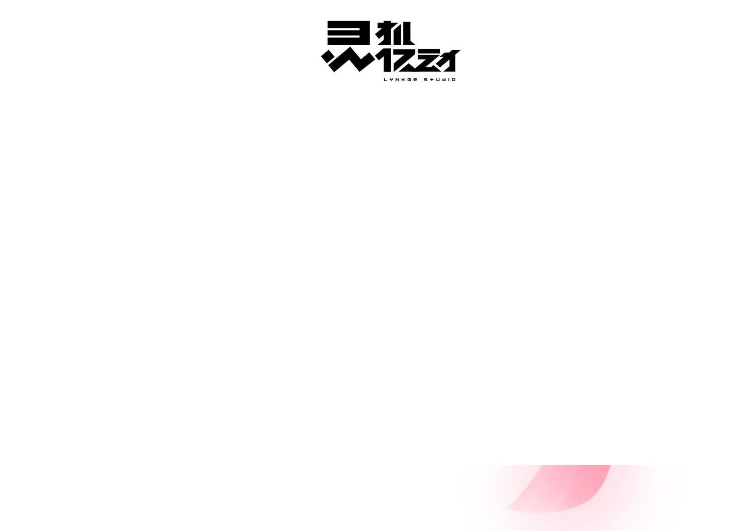 Bloom From Mistake Chapter 4 page 7 - 