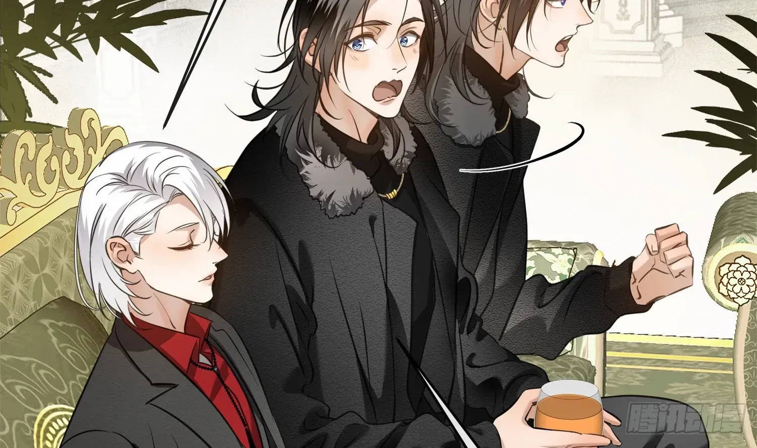 Bloom From Mistake Chapter 5 page 107 - 
