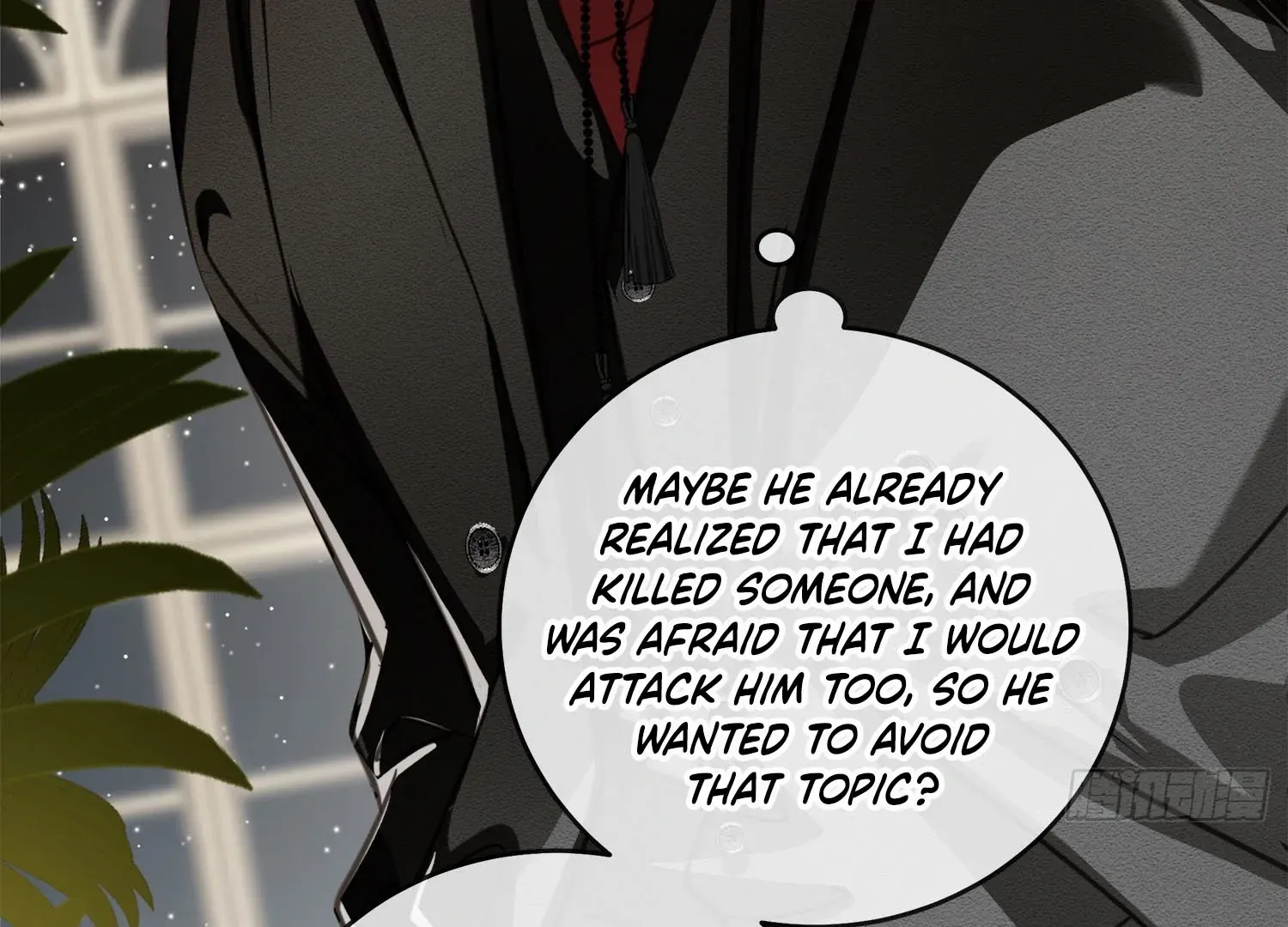 Bloom From Mistake Chapter 5 page 14 - 