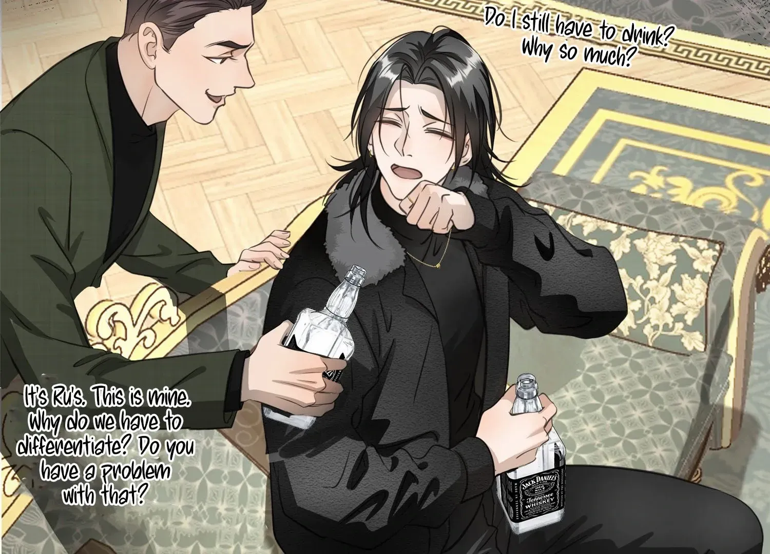 Bloom From Mistake Chapter 5 page 17 - 