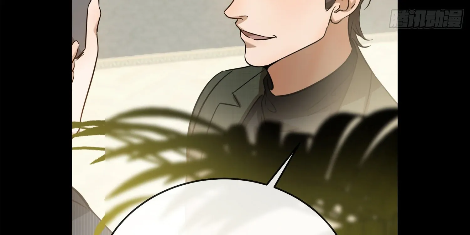 Bloom From Mistake Chapter 5 page 62 - 