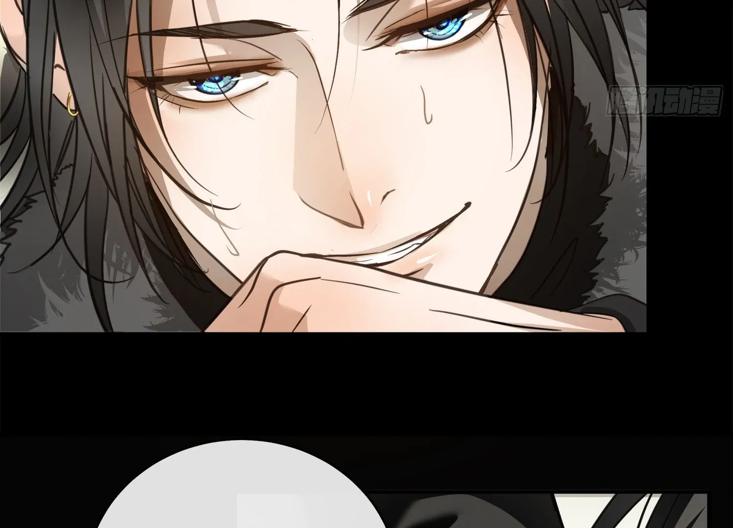 Bloom From Mistake Chapter 5 page 76 - 