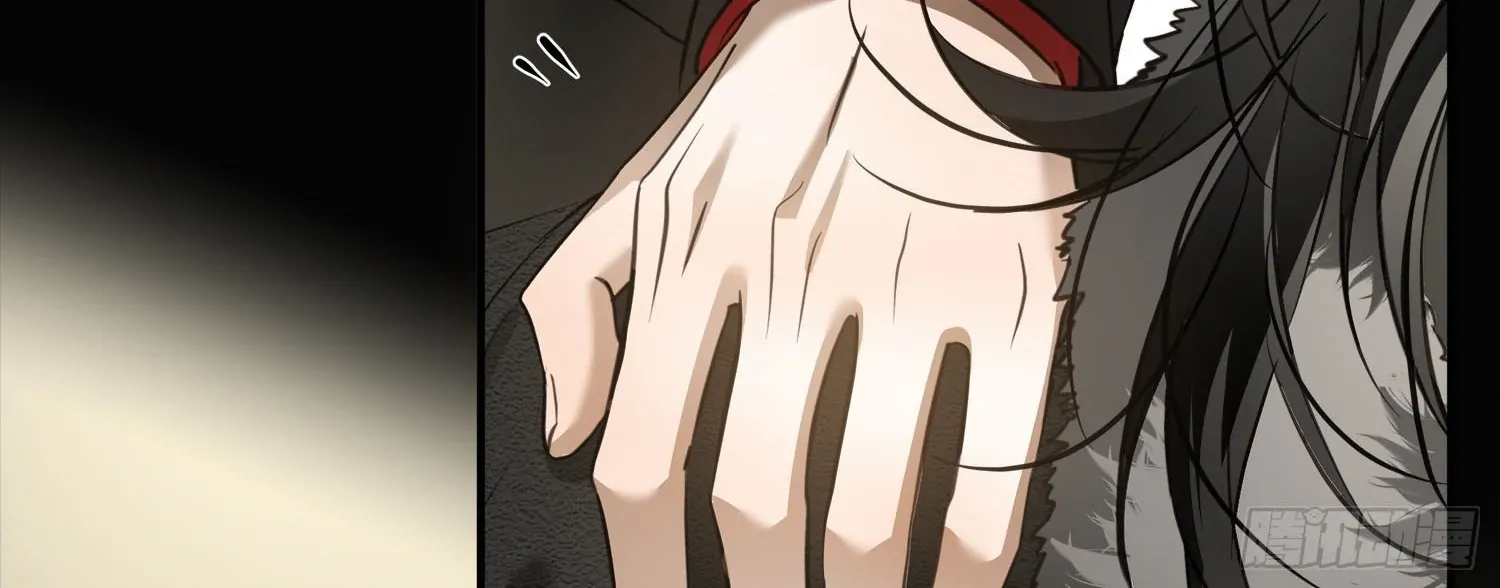 Bloom From Mistake Chapter 5 page 78 - 