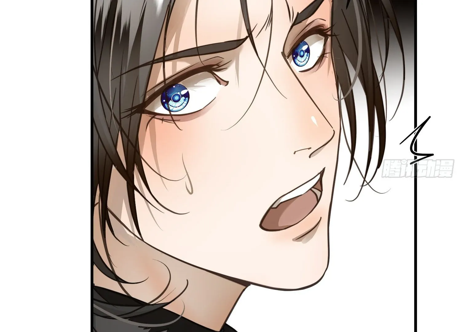 Bloom From Mistake Chapter 5 page 84 - 
