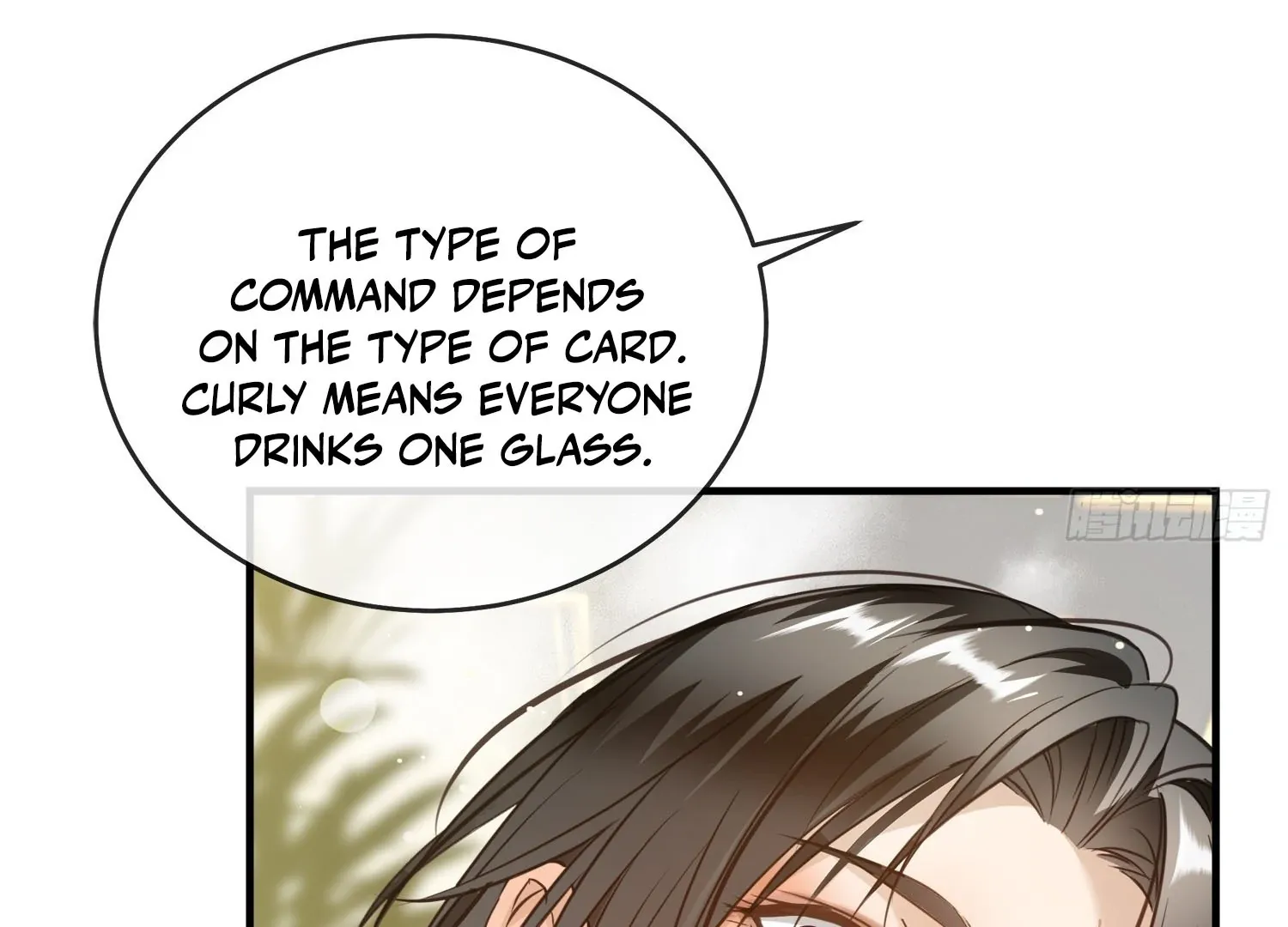 Bloom From Mistake Chapter 5 page 93 - 