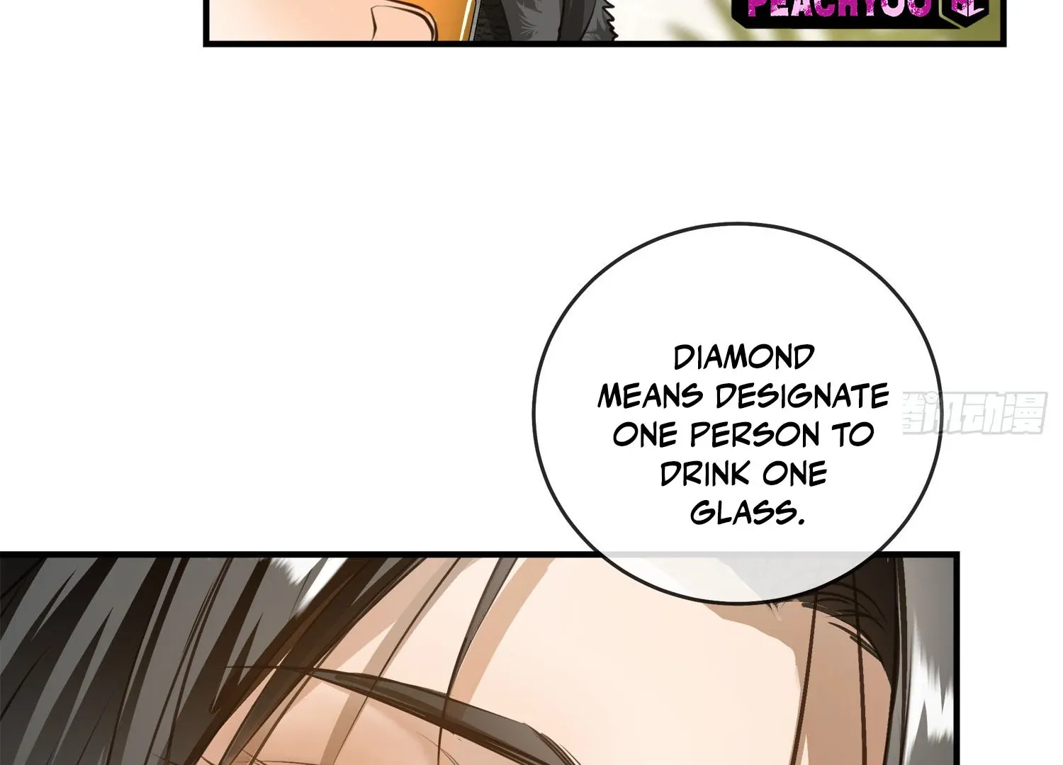 Bloom From Mistake Chapter 5 page 95 - 