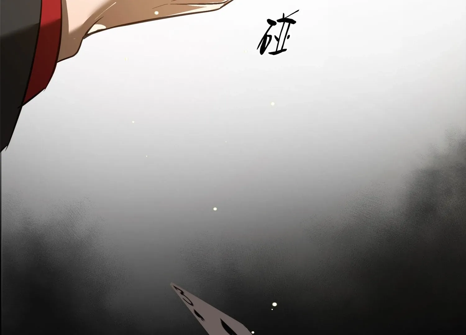 Bloom From Mistake Chapter 5 page 99 - 