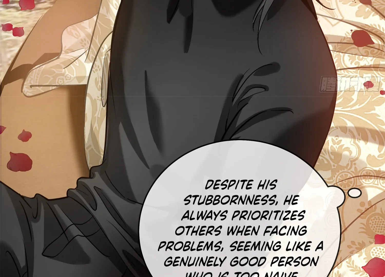 Bloom From Mistake Chapter 6 page 101 - 