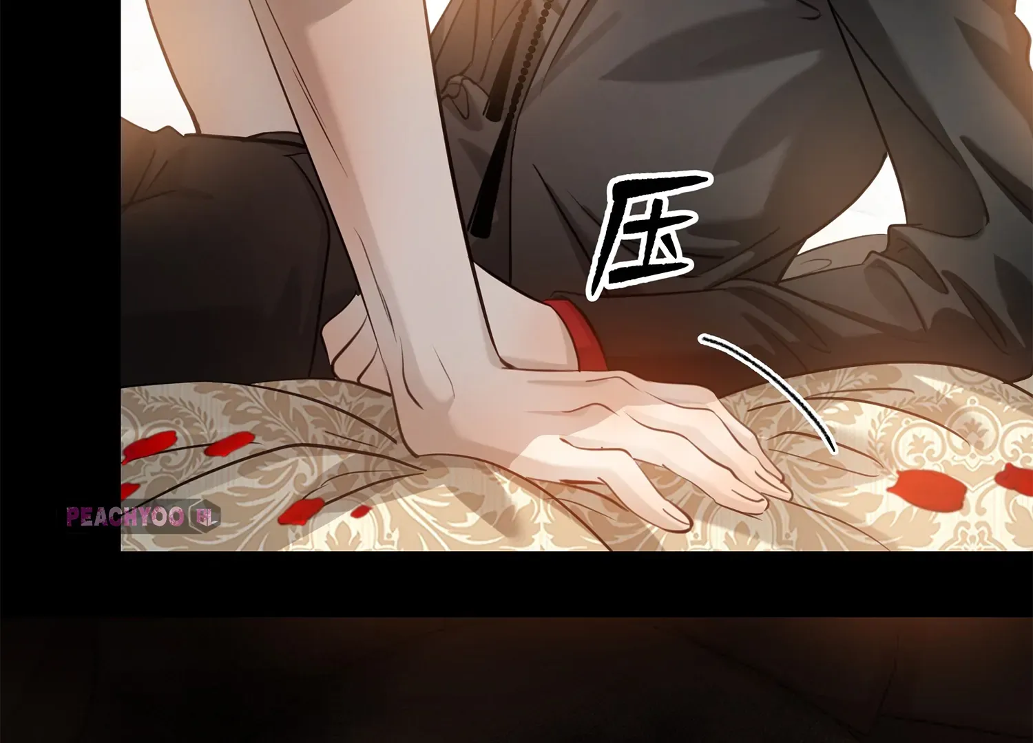 Bloom From Mistake Chapter 6 page 127 - 