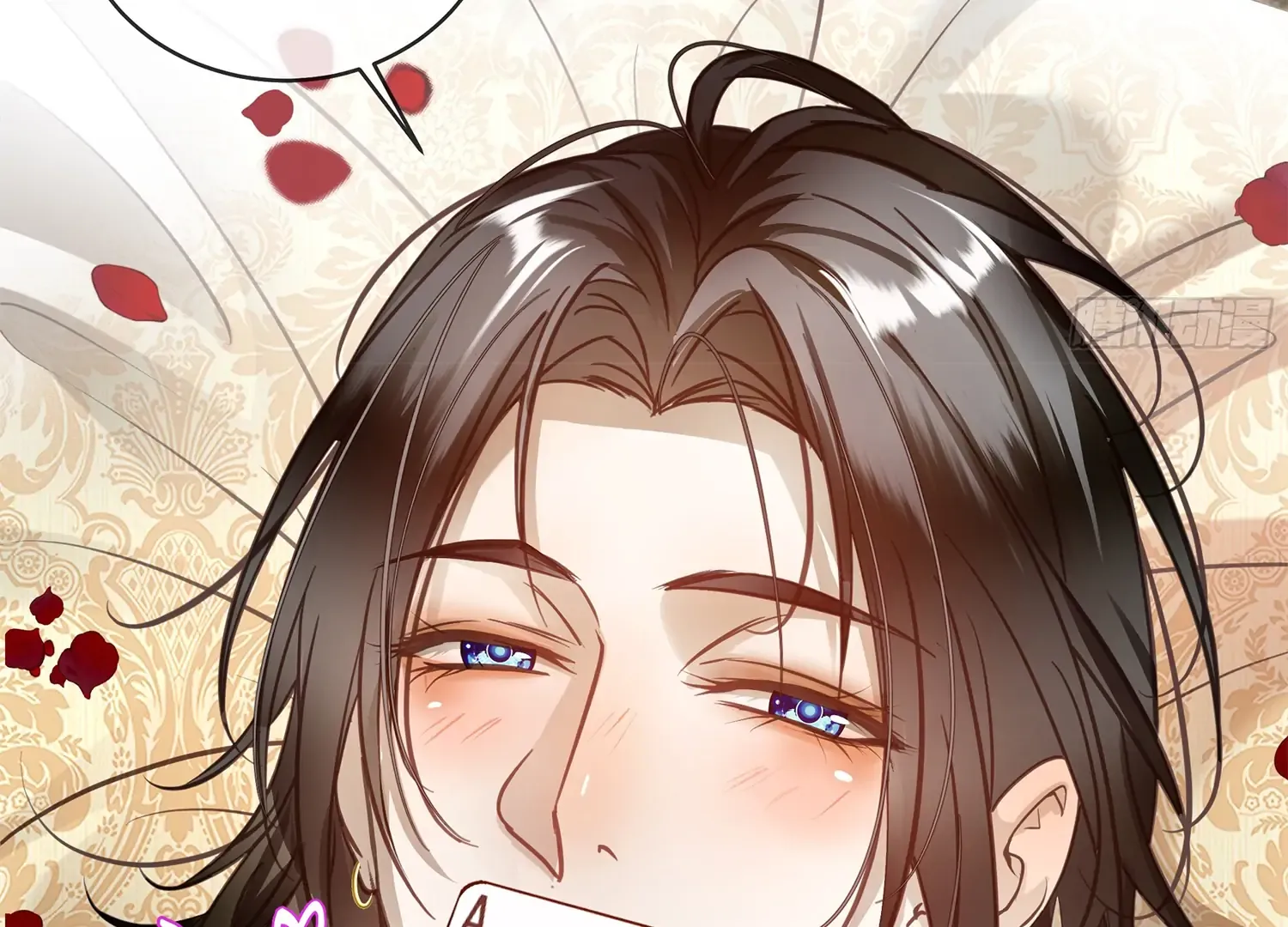 Bloom From Mistake Chapter 6 page 145 - 