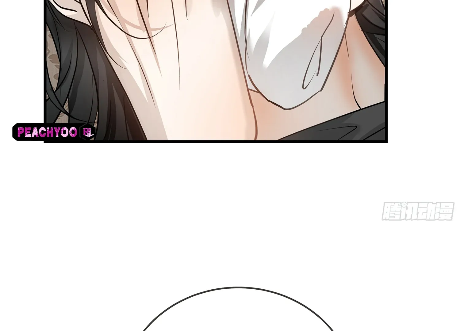 Bloom From Mistake Chapter 6 page 23 - 