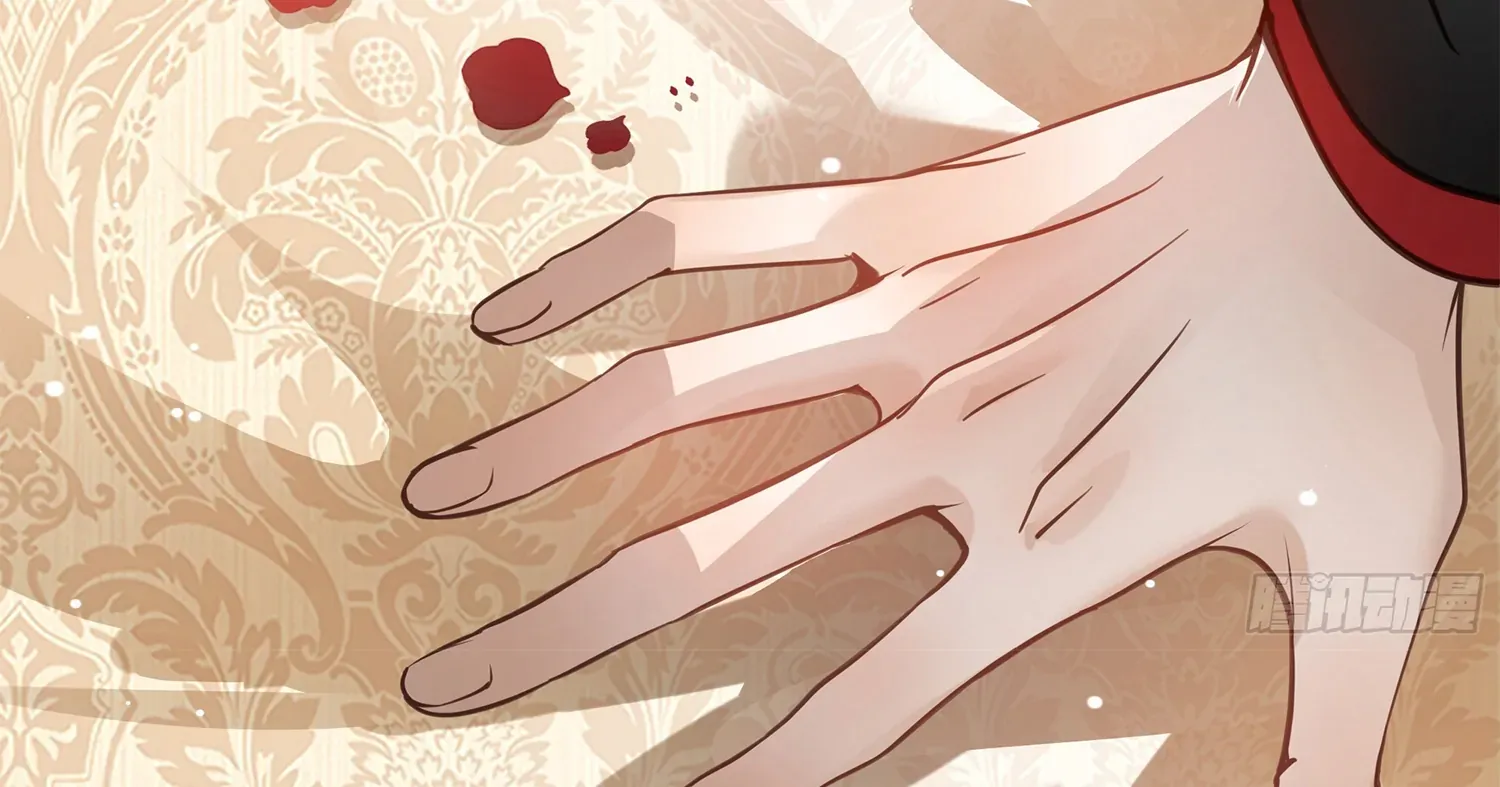 Bloom From Mistake Chapter 6 page 33 - 