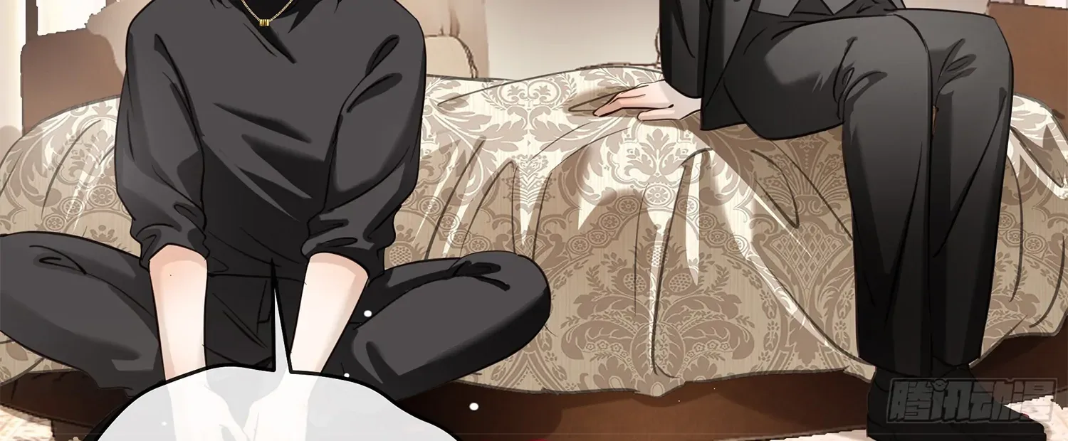 Bloom From Mistake Chapter 6 page 65 - 