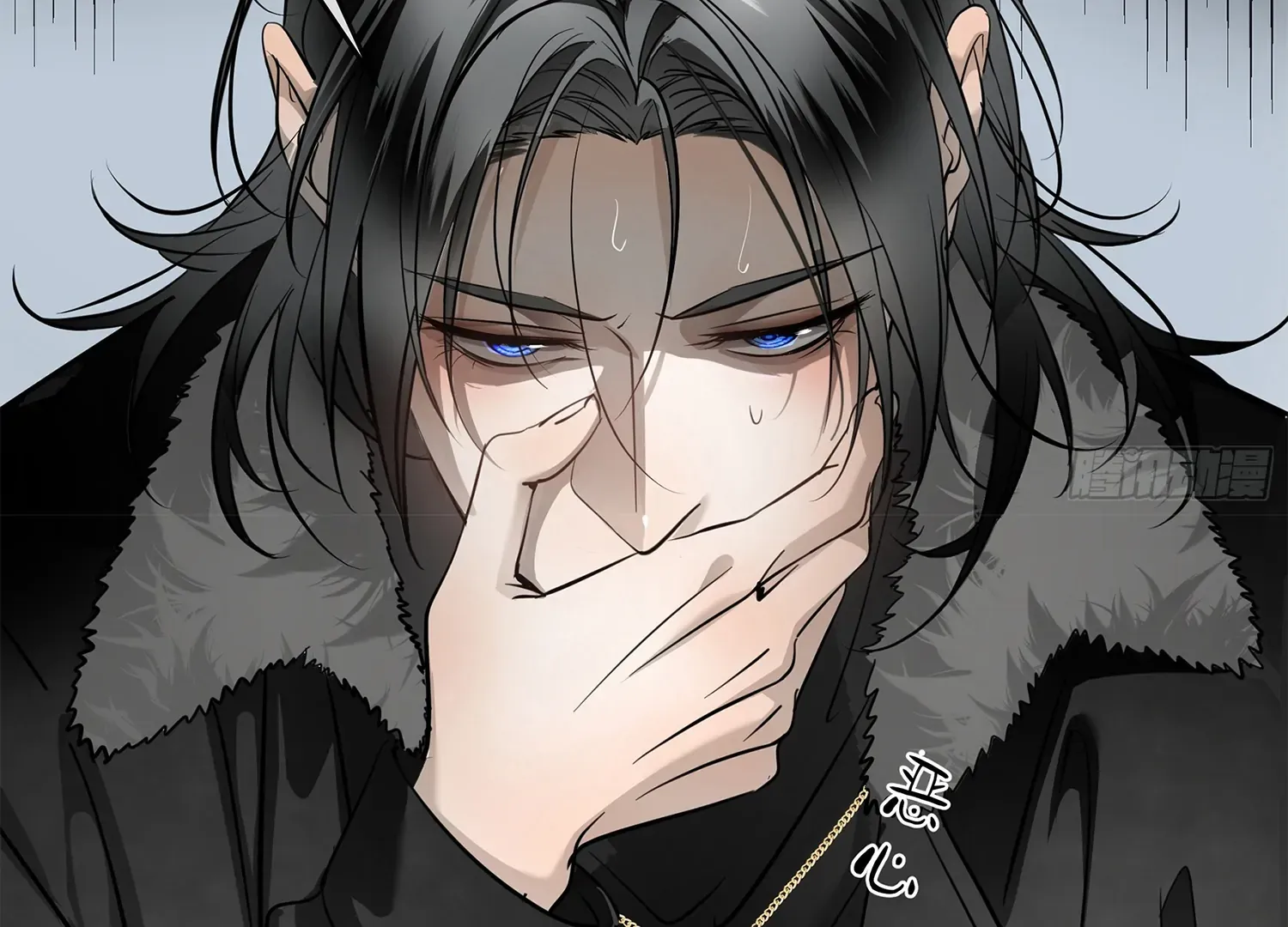 Bloom From Mistake Chapter 6 page 8 - 