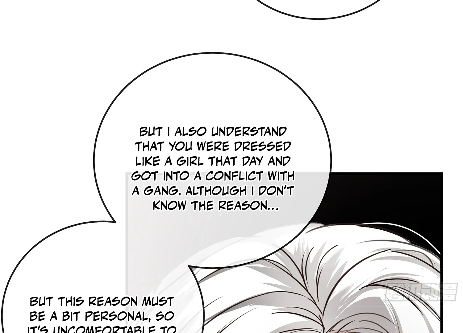 Bloom From Mistake Chapter 6 page 72 - 