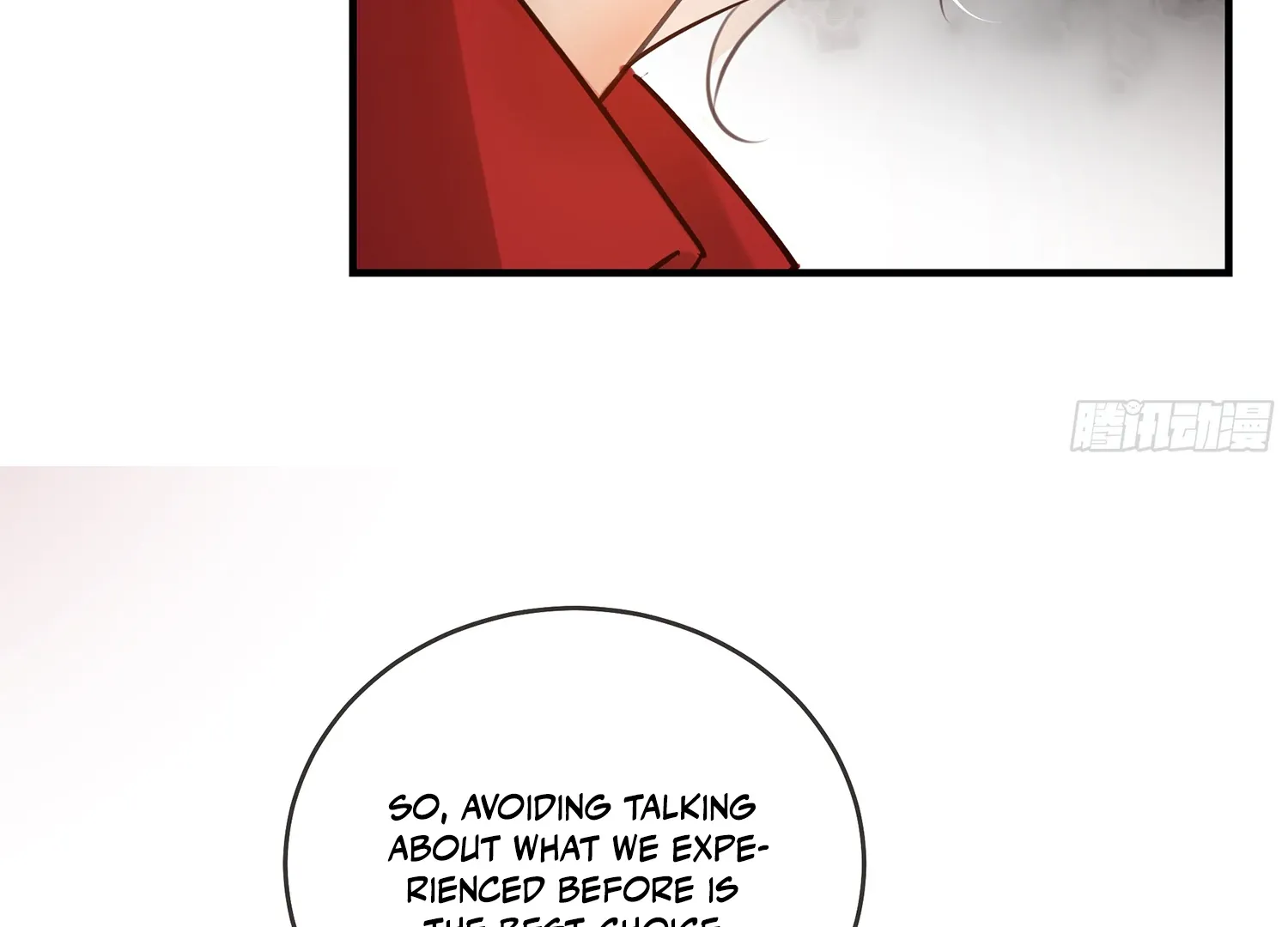 Bloom From Mistake Chapter 6 page 74 - 