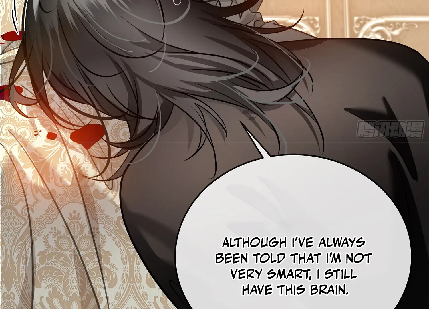 Bloom From Mistake Chapter 6 page 79 - 