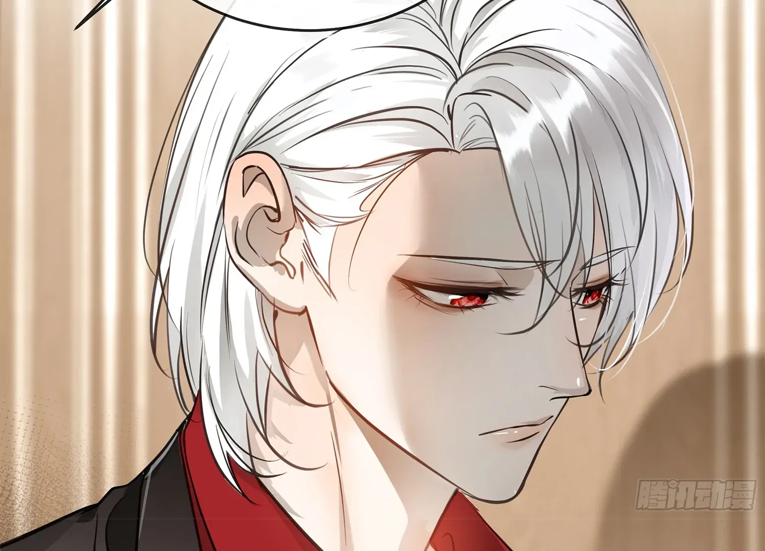 Bloom From Mistake Chapter 6 page 81 - 