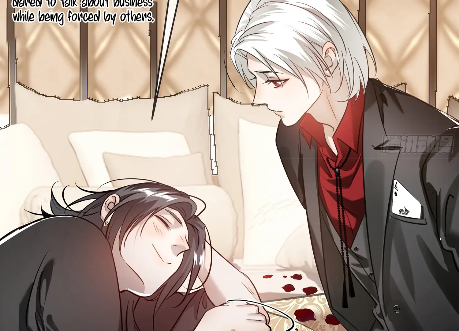 Bloom From Mistake Chapter 6 page 87 - 
