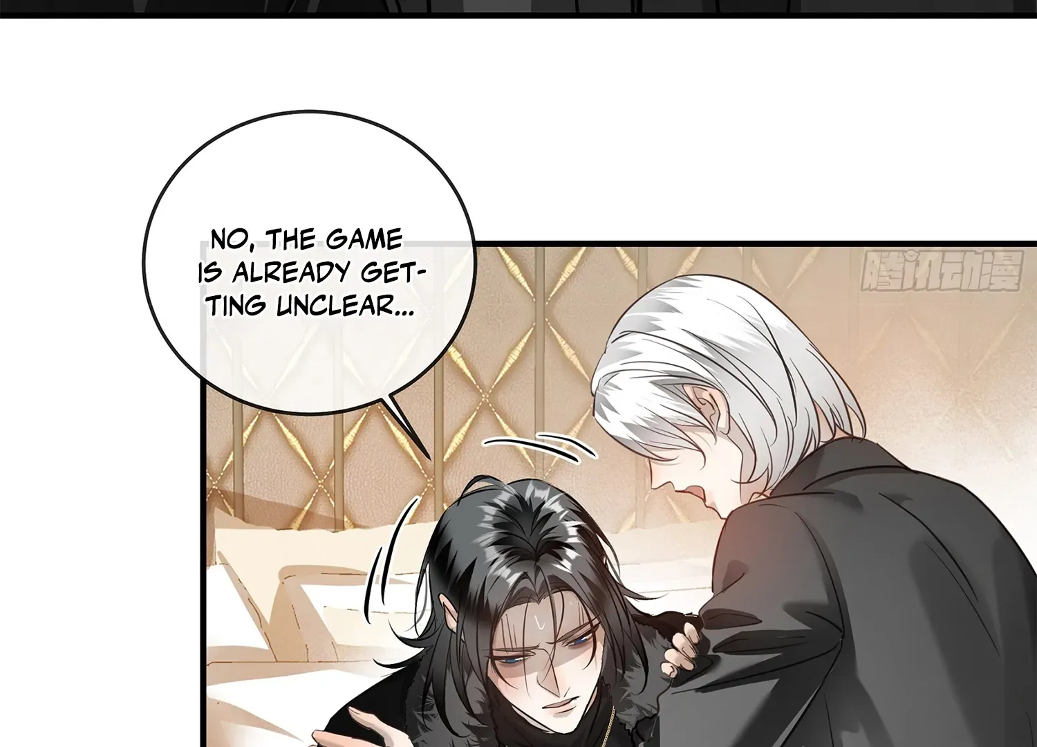 Bloom From Mistake Chapter 6 page 10 - 