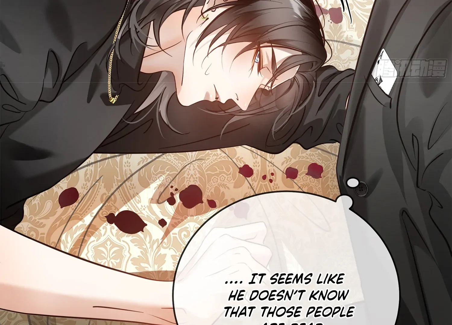 Bloom From Mistake Chapter 6 page 93 - 